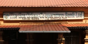 The Goa Urban Cooperative Bank Ltd