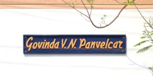 Govinda V. N. Panvelcar
