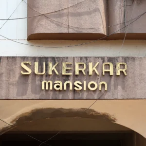 Sukerkar Mansion