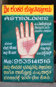 Sri Shankara Astrology