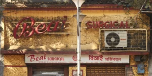 Beai Surgical