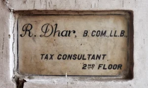 R. Dhar