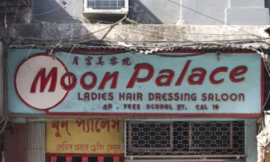 Moon Palace
