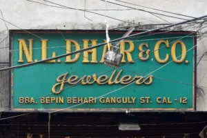 N. L. Dhar & Co. Jewellers
